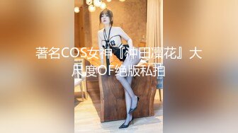 2023-1-28【模特写真丶探花】高个骚女技师，黑丝袜大长腿，张开双腿舔骚逼，翘起屁股直接操