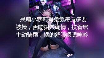 邪恶三人组下药迷翻联通公司的美女客服__带回酒店各种姿势三人轮流啪啪 (1)