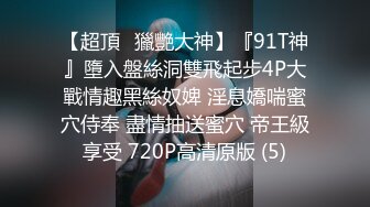 酒店摄像头21年绝版房偷拍??7月精选合集穿着旗袍学生制服婚纱做爱的情侣