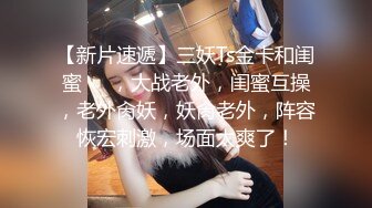 高颜值的邻家小妹性感好身材揉奶玩逼，粉穴特写淫水多多真骚