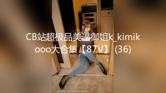 6/25最新 写字楼女厕再遇白丝美女前台两片与逼齐平的肥唇让人心痒VIP1196