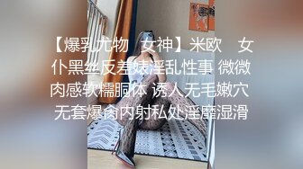 快捷酒店约短发男人婆熟女，啪啪后入，国语对白