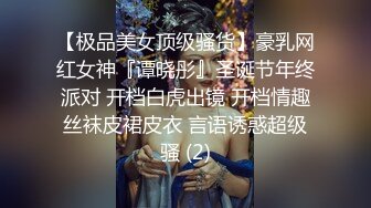 哇~滿血複活~天使下凡~【深圳大學生】，顔值超能打，小仙女驚鴻一現足以驚豔全場，小逼逼粉紅多汁可口，推薦！