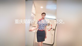  女警制服眼镜反差女神与男友啪啪啪露脸自拍 车大灯乱颤无套中出内射