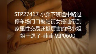 露脸可爱小萝莉【小宅酱】自购 [TG群Vip资源]顶级Cos 巨乳白虎萝莉，被主人爸爸拽着双马尾后入小骚逼 下[ (1)