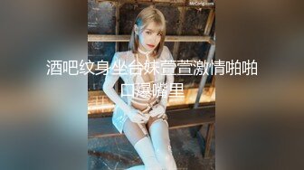 居家摄像头被黑TP如狼似虎年纪的美少妇待女儿熟睡后与网友手机视频虚拟造爱镜头对准阴部用手不停揉