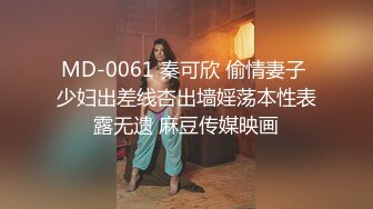  性感体操服 纯欲女友穿上白丝和体操服操她 白白嫩嫩香香的身体