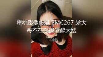  《重磅❤炸弹》群狼寻求推特九头身网红美女反差婊『BBBMWZ』与土豪炮友调教啪啪自拍13部合集