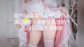 女工宿舍简易冲凉房洞中超近距离偷窥❤️两个少妇洗澡看着阴毛真想伸手摸逼