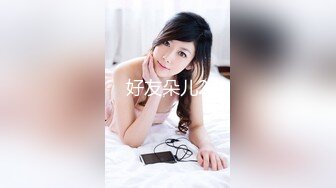 【溏心】【星奈酱】saber女仆的精液清理服务 御主你该检查身体了