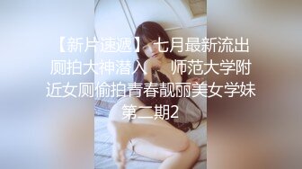 91KCM-084 多多 淫欲少女的粉逼抽插 九浅一深 91制片厂