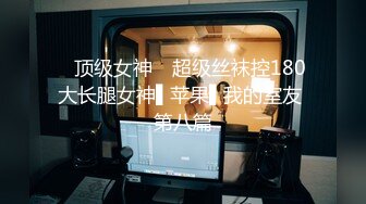 搞兄弟女人被抓了？