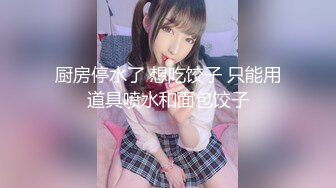 探花新片 秦总会所探花_新晋探花，会所约操大胸人妻，风情万种颇有几分姿色，骚逼後入浪叫不止