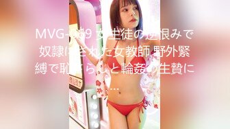 JDBC-041 仙儿媛 孩子惹祸害妈妈被迫肉偿赎罪 精东影业