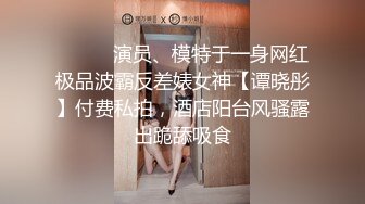 【完整版下集】小可爱与肌肉猛男Boy s love