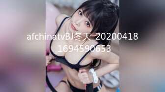 ❤️玩法偏狂野❤️★★Muaymyb★★一位巨乳网红 花样繁多 已经解锁了三洞全开还有少量露出内容 高质量