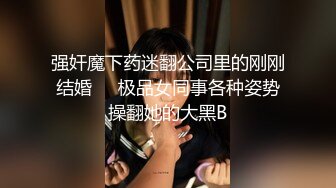 大连离异少妇，在床上给操的直喊不行了，黑丝开档无套