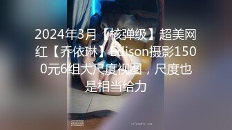 《重磅精品福利》极品身材女人味十足维拉台柱子女神【语梦】超大尺度私拍~全裸大开腿私处极粉~全程骚话对白+女体写真两套