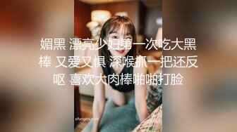 【重磅核弹】黄X极品女神【香妮 紫琪未发视图】原版户外，丰乳肥臀骚货，超清画质收藏佳作 (3)