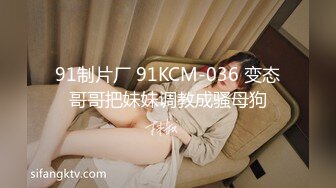   带美女闺蜜一起来双飞体验大屌 2美女敞开腿等着插入