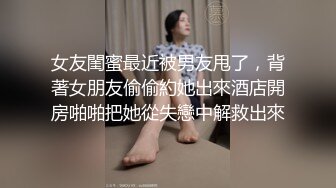 【内射】最后拔出来撸是假动作，不然她以为我故意内射_2023-01-29_00-41-03