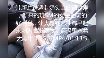 STP25242 最新高颜值SSS级甜美女神▌婕咪 ▌爆乳鹿角家政女仆 白虎蜜穴强势插入 唯美性交童颜巨乳 VIP2209