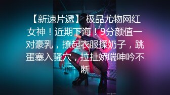 全网最淫乱【宝贝呀】电击棒伺候~多人轮操【23V】 (6)