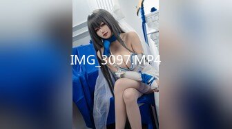 STP32722 蜜桃影像传媒 PMX118 豪雨夜里和绝美女同事透湿相依 梁佳芯 VIP0600