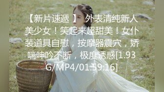 【最美女神❤️极品推荐】牛逼推_特大神 『KI_NGM』与专属小母G分享性爱日记《N爱》丰臀美穴各种操 (3)