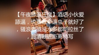  无情的屌安徽美女兼职夜晚酒店相约来一发娇喘阵阵花式啪啪劲爆精彩