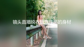 寻花偷拍系列-男主3500约操身材苗窕的洋装美女…