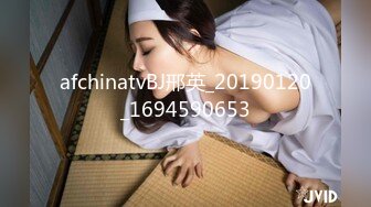 afchinatvBJ邢英_20190120_1694590653