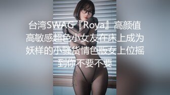 stripchat上的清秀女神【aiyuri520】极品身材，楚楚动人的小仙女，土豪们热捧的对象 (6)