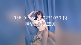 微博极品美臀女神imoliveemmm olive_emmm,OF会员订阅自慰福利 (6)