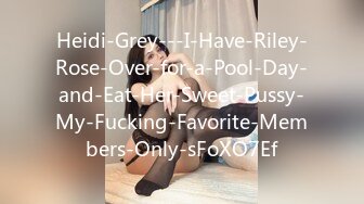 Heidi-Grey---I-Have-Riley-Rose-Over-for-a-Pool-Day-and-Eat-Her-Sweet-Pussy-My-Fucking-Favorite-Members-Only-sFoXO7Ef