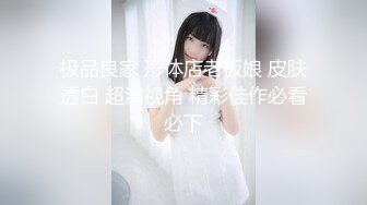 重磅 顶级绿播【茜宝】360°无死角大美女 自慰尿尿，粉嫩逼逼被抽插得皱眉头，看尿液怎么喷出来 (2)