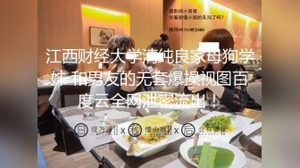 完美炮架子32岁人妻美少妇极品大奶牛酒店援交连干她2炮中出内射