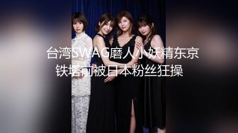 ⭐抖音闪现 颜值主播各显神通 擦边 闪现走光 最新一周合集2024年4月14日-4月21日【1147V 】 (766)