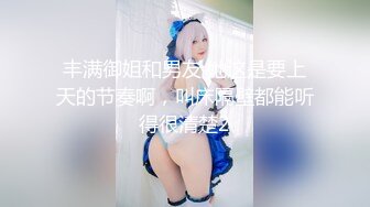 熟女保洁给我口交