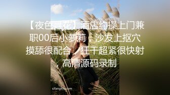 新人来了！苗条气质短发美女！【小怡爽】腋毛真性感！~不遮不挡，扑面而来的淫荡气息 喷血推荐 (4)