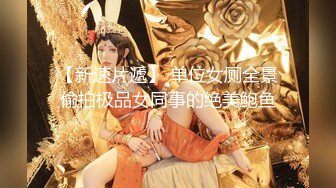 【暗访足疗】骚女技师骑乘位，扒开短裤磨蹭骚逼，骑乘位插入，翘起屁股后入爆操，张开双腿