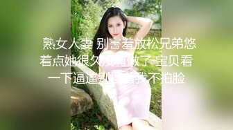  漂亮少妇偷情 被扛着大腿无套输出 射了一肚皮