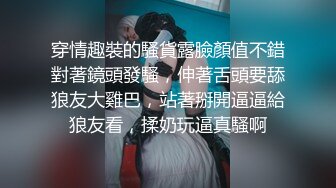 高质量 psychopornTW Onlyfans原档合集【108V】 (52)