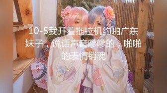 御姐女神 最新极品推特网红尤物女神▌桥本香菜▌补习老师2 美腿淫丝足交纯享版 玉足骚语调教挑逗榨精