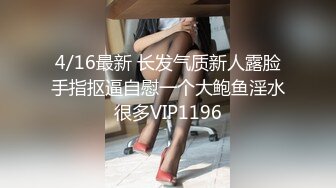 [2DF2] 清秀文静小姐姐，身姿曼妙美乳翘臀[BT种子]