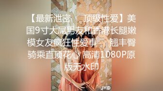 兄弟们 女神这颜值我顶不住啊【少女椰子】 鸡儿有点扛不住~狂撸，顶级颜值好身材