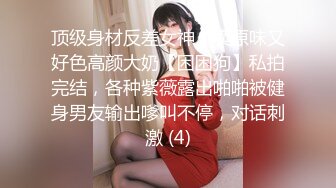 前女友 龜頭好大好舒服 老公 我就喜歡妳幹我的小騷穴 啊啊 老公 不要停 高潮了 騷話不