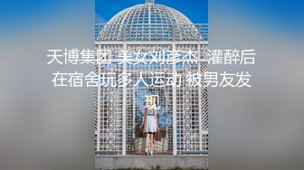 国产TS系列绝色美妖韩若曦跟眼镜小哥约炮相互深情舔鸡巴 被爆干很是享自己射了不少