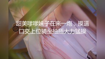 ★☆《极品女神☀️反差泄密》★☆露脸才是王道！万狼求档OnlyFans可盐可甜性瘾女友yuukoo私拍~调教打炮紫薇私处超嫩