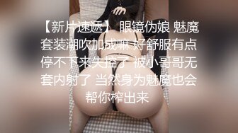 身材苗条的老婆逼很嫩